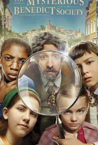 Тайное общество мистера Бенедикта Смотреть Онлайн Все Сезоны на ЛордФильм
